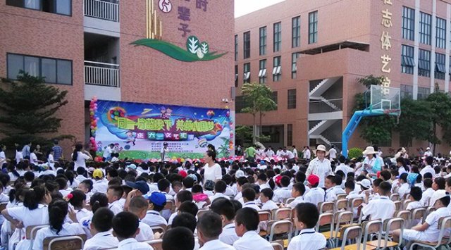 現場圖