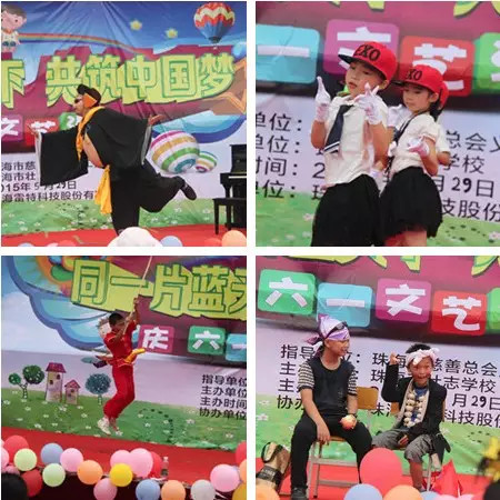 學生表演掠影