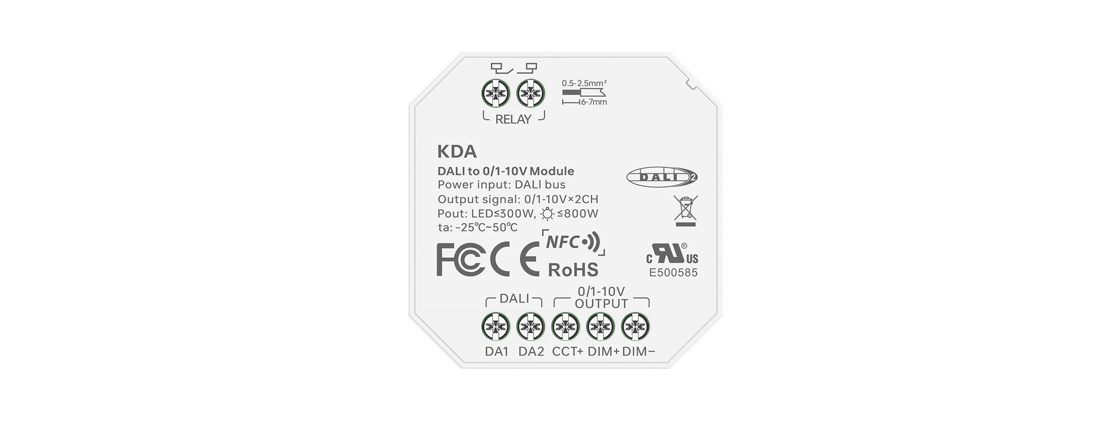 DALI-0/1-10V 調光/調色控制模塊 KDA(帶繼電器)