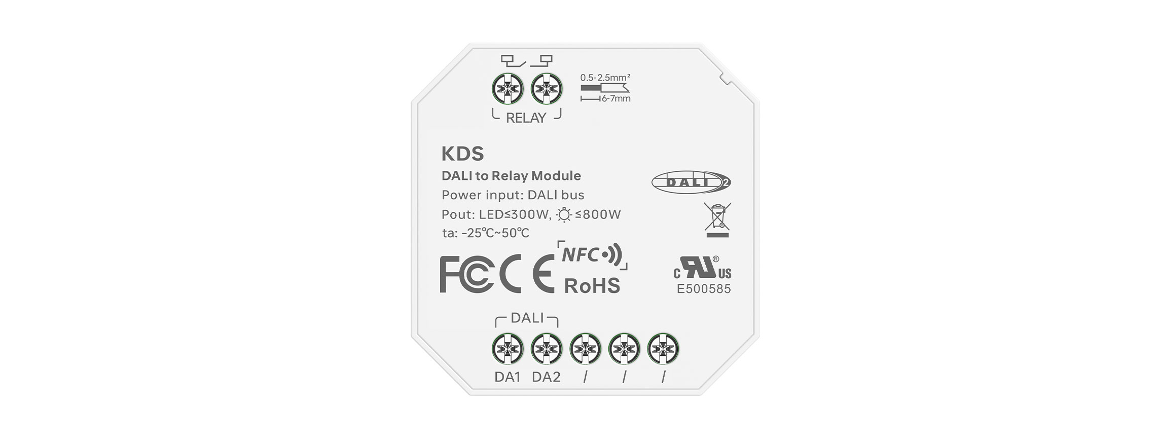 DALI-繼電器 通斷器模塊 KDS