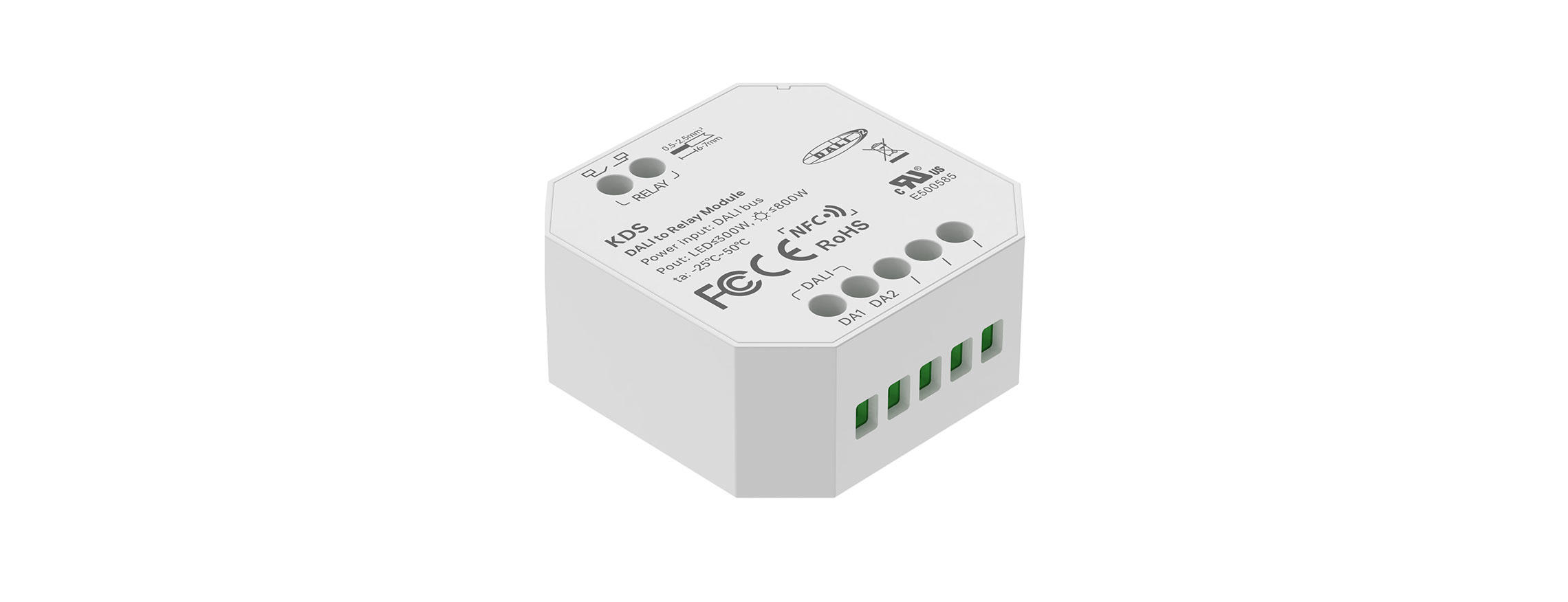 DALI-繼電器 通斷器模塊 KDS
