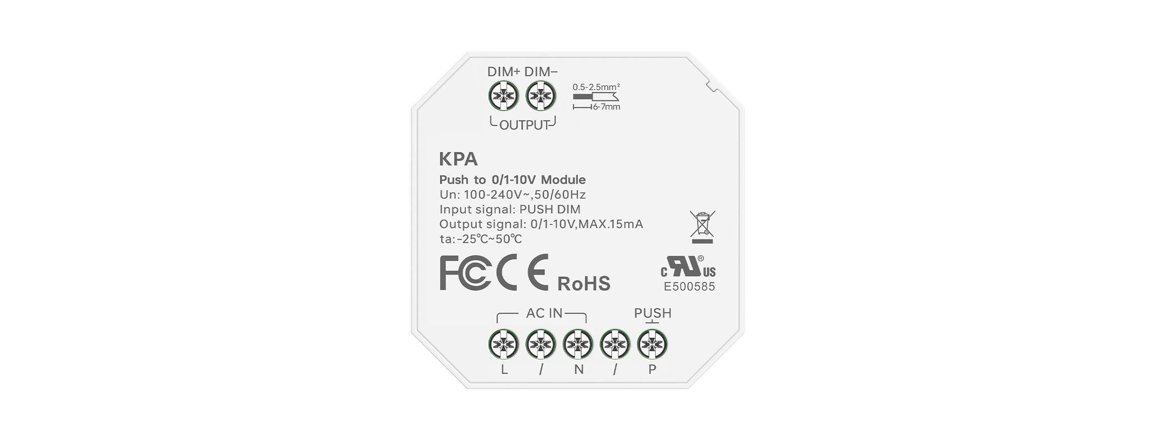 PUSH- 0-10V調光模塊 KPA