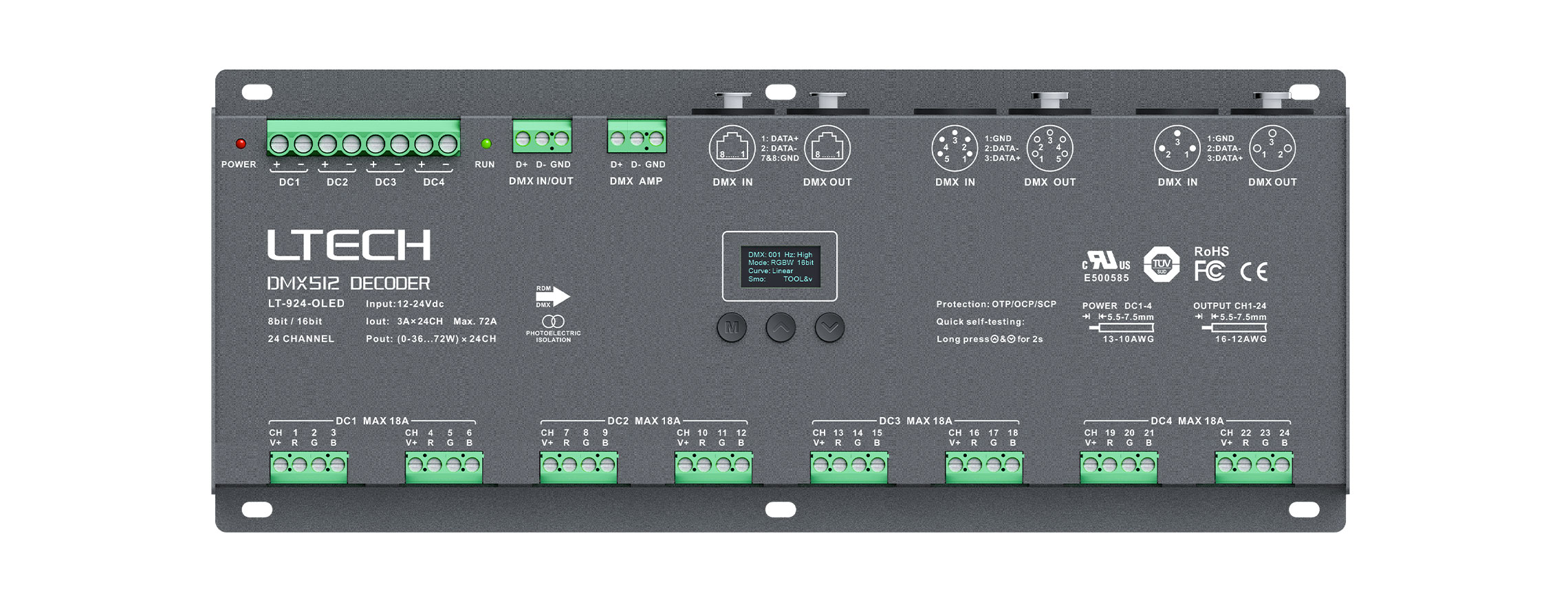 24路 DMX解碼驅動器 LT-924-OLED