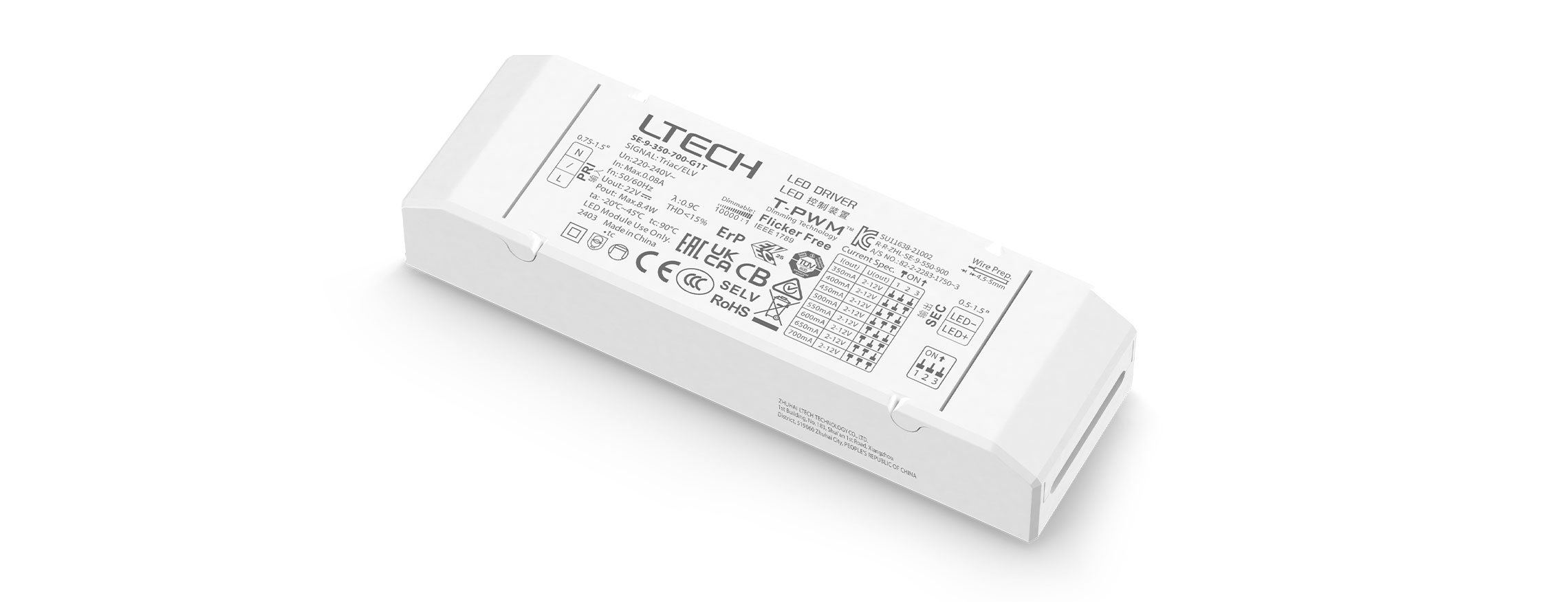 9W 350-700mA 恒流可控硅智能調光電源 SE-9-350-700-G1T