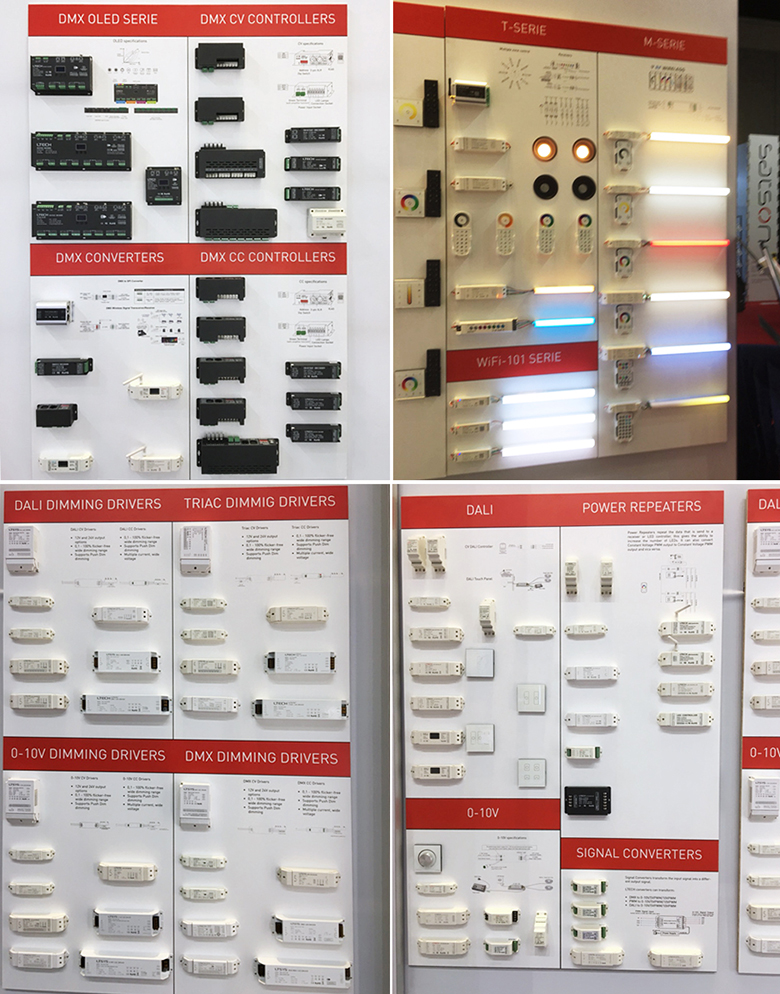 展位電源展示墻