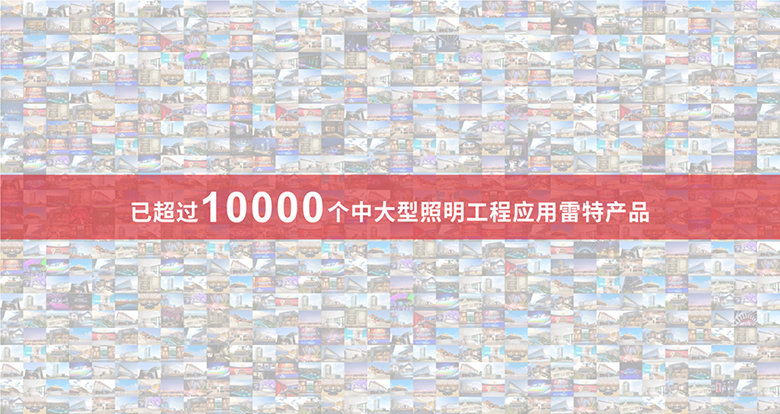 案例總數