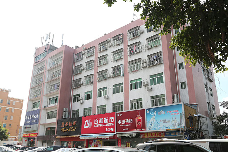 雷特公司舊址