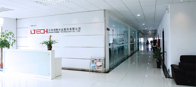 雷特公司現址