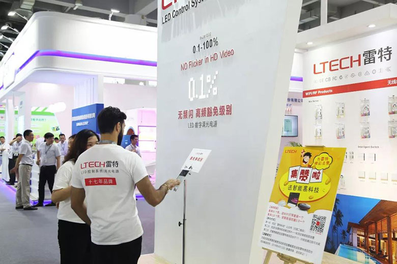 0.1%深度無頻閃調光體驗區