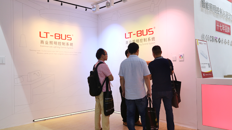 LT-BUS商業照明系統體驗區