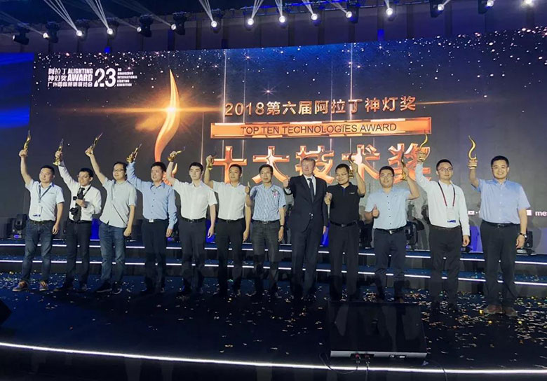 2018阿拉丁神燈獎十大技術獎頒獎合影