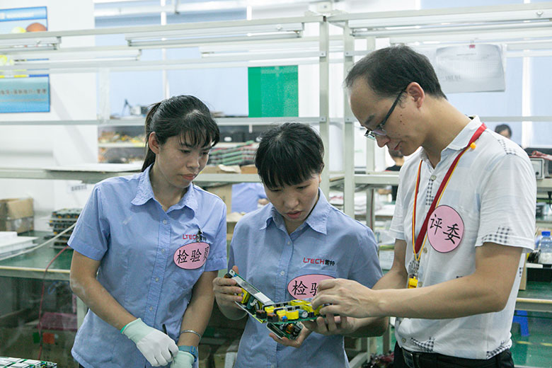 開始評分