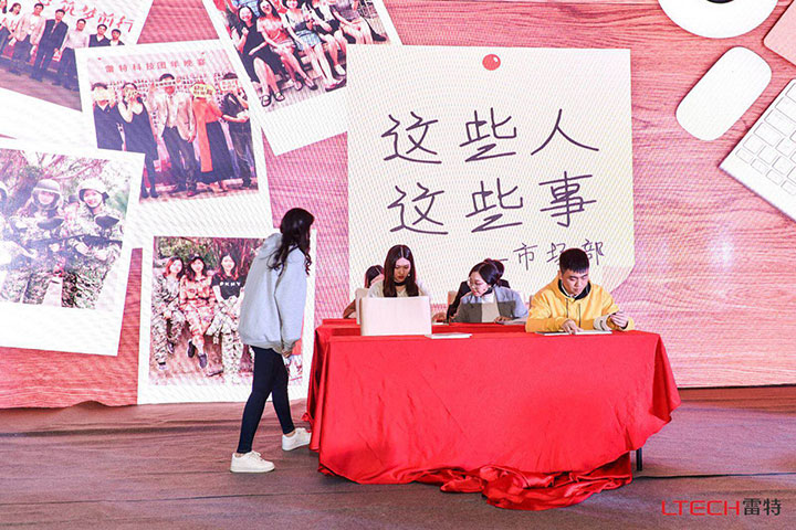 市場部音樂劇《這些人，這些事》