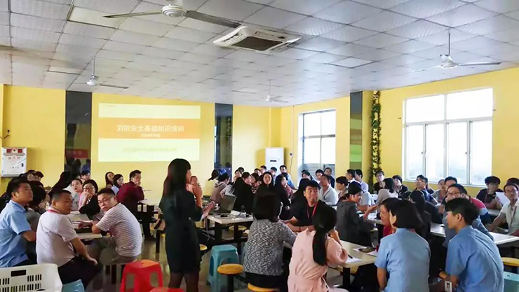 消防安全基礎知識培訓