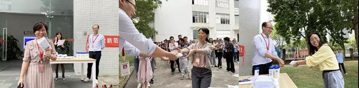 回答正確將得到公司準備的小禮物