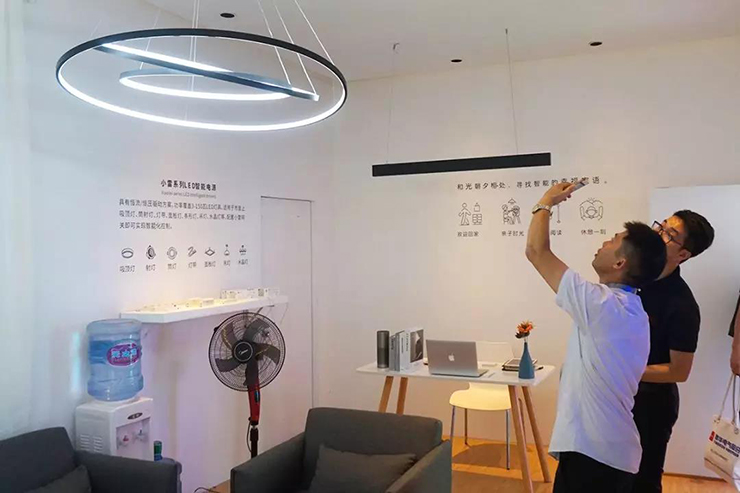 L-Home智能家居照明體驗區解說演示