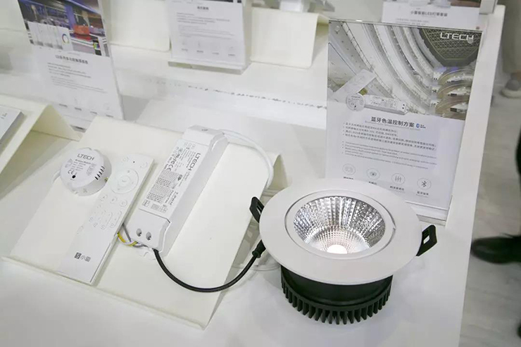 藍牙色溫控制方案