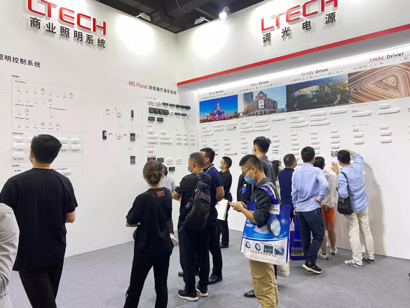 電源展示墻