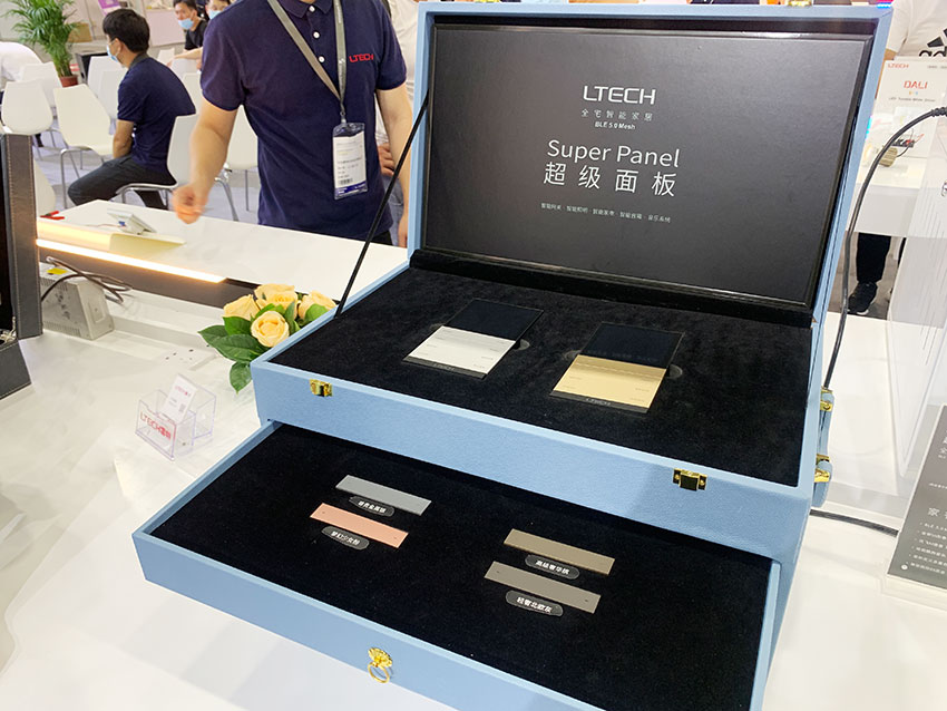 LTECH Super Panel超級面板展箱