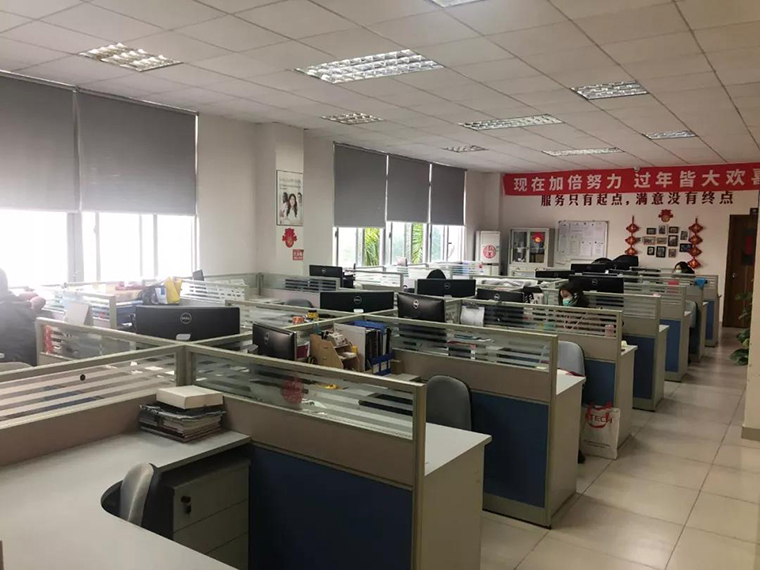 復工采取遠程辦公和輪班的形式