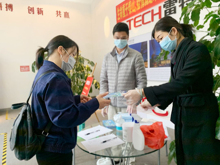 領取口罩
