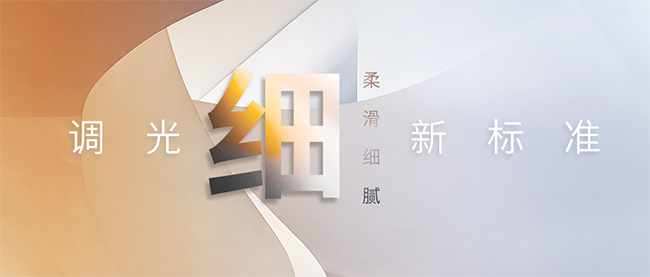 往期推文-細