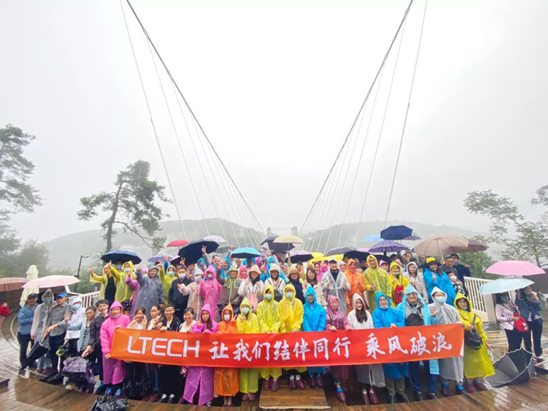 雷特全體成員合影2