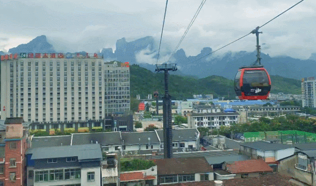 纜車