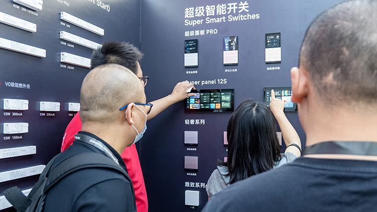 光亞展現場客戶體驗12S
