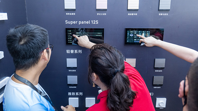 光亞展現場客戶體驗12S