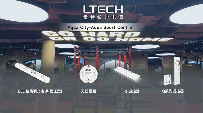 越南·河內Aqua Sport Centre