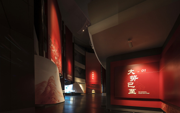 中國青磚茶未來實踐展示館燈光效果