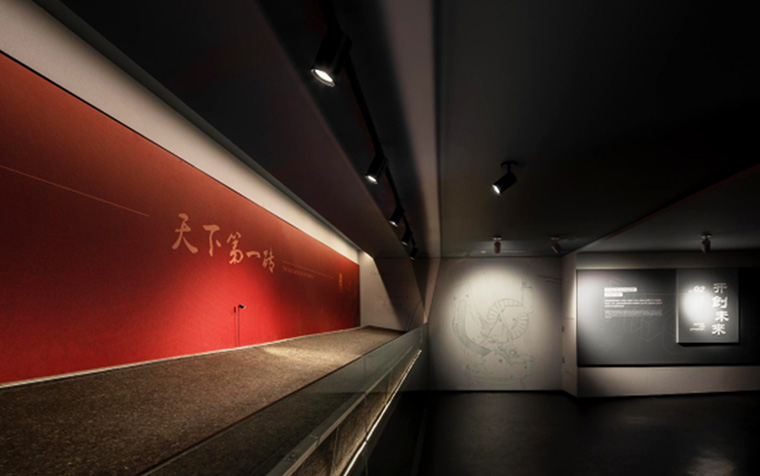 中國青磚茶未來實踐展示館燈光效果