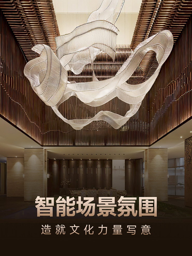 雷特0-10V系列智能電源-智能場景