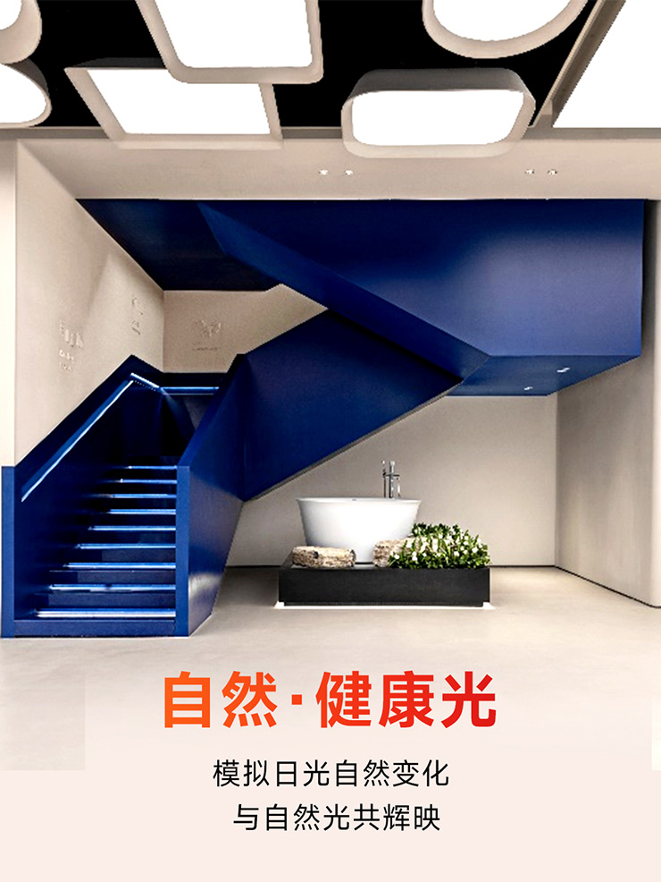 雷特LED智能電源模擬日光自然變化