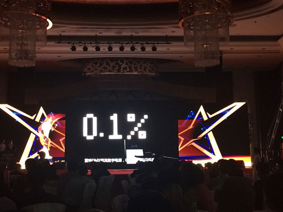 頒獎現場播放雷特可編程DMX恒流電源視頻