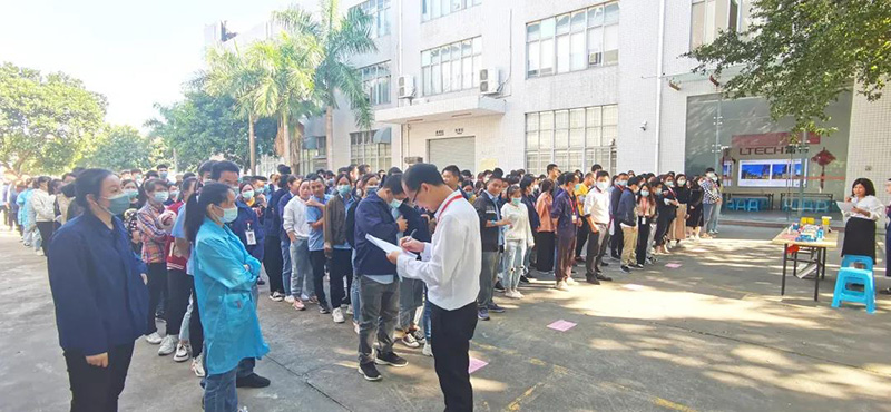確認全部人員到達安全場地