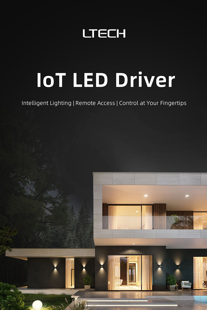 IoT智能驅動-以光為媒，萬物互聯