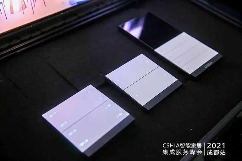 峰會現場雷特展臺照片3