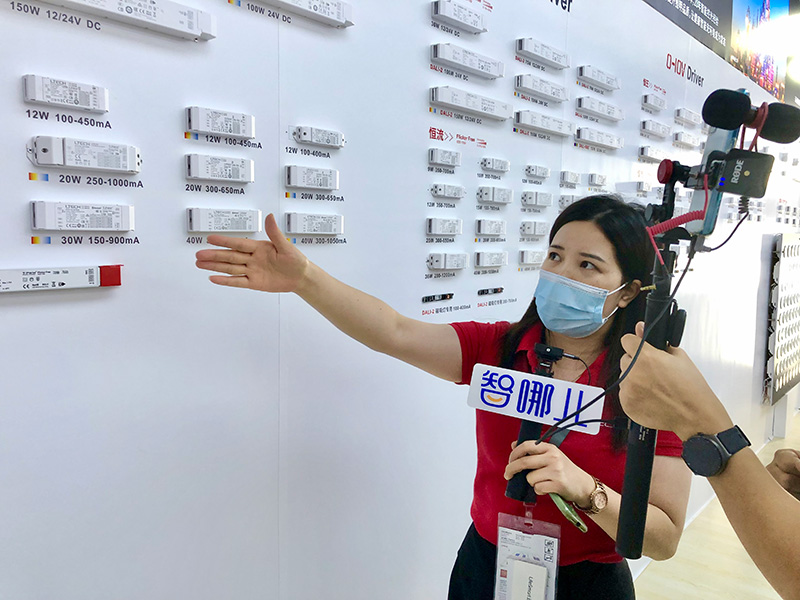 光亞展智能電源展示區采訪