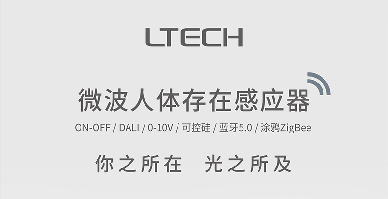 超級開關首圖