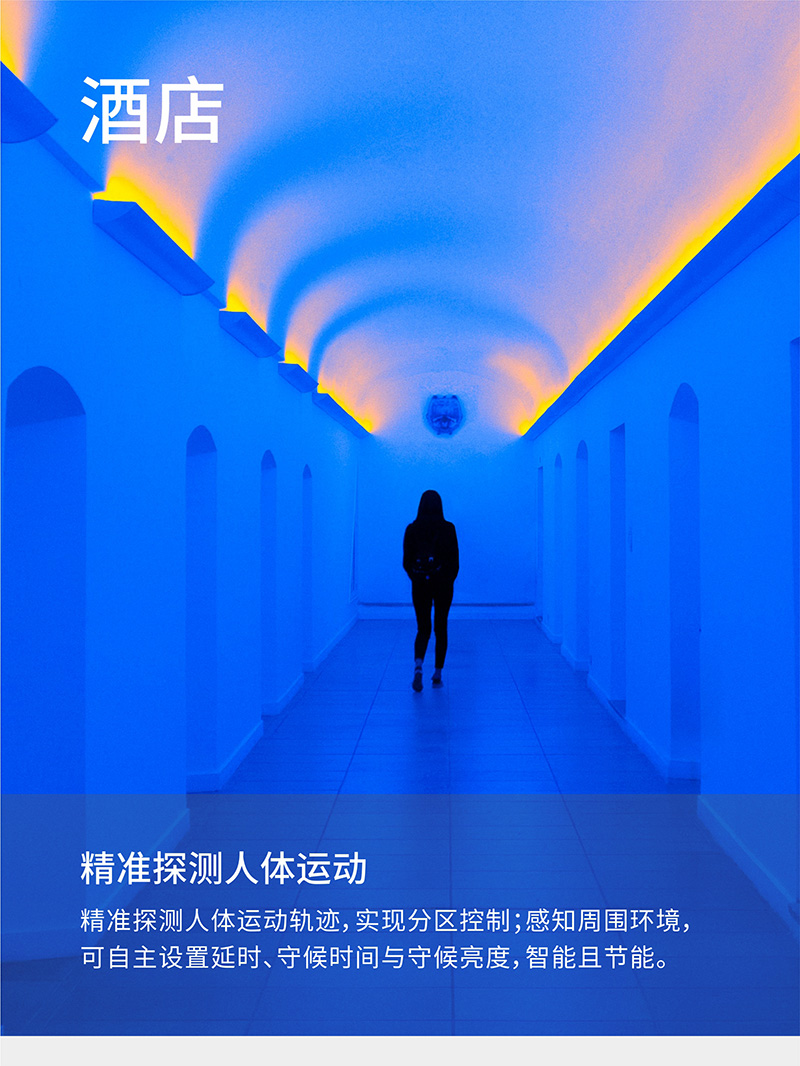 超級開關爆炸圖