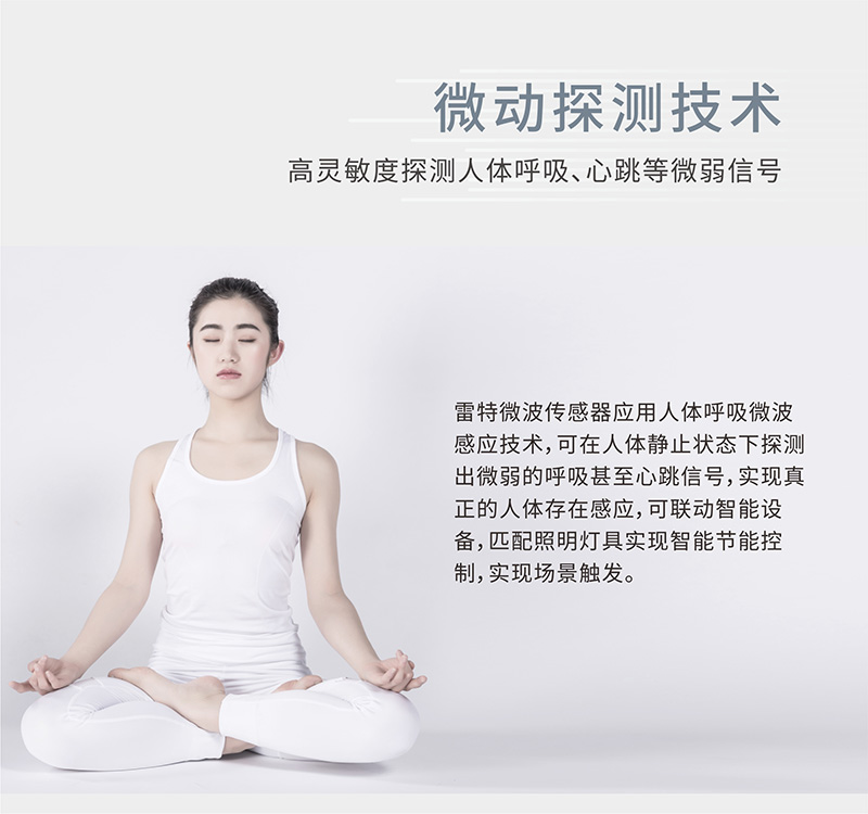 超級開關主圖
