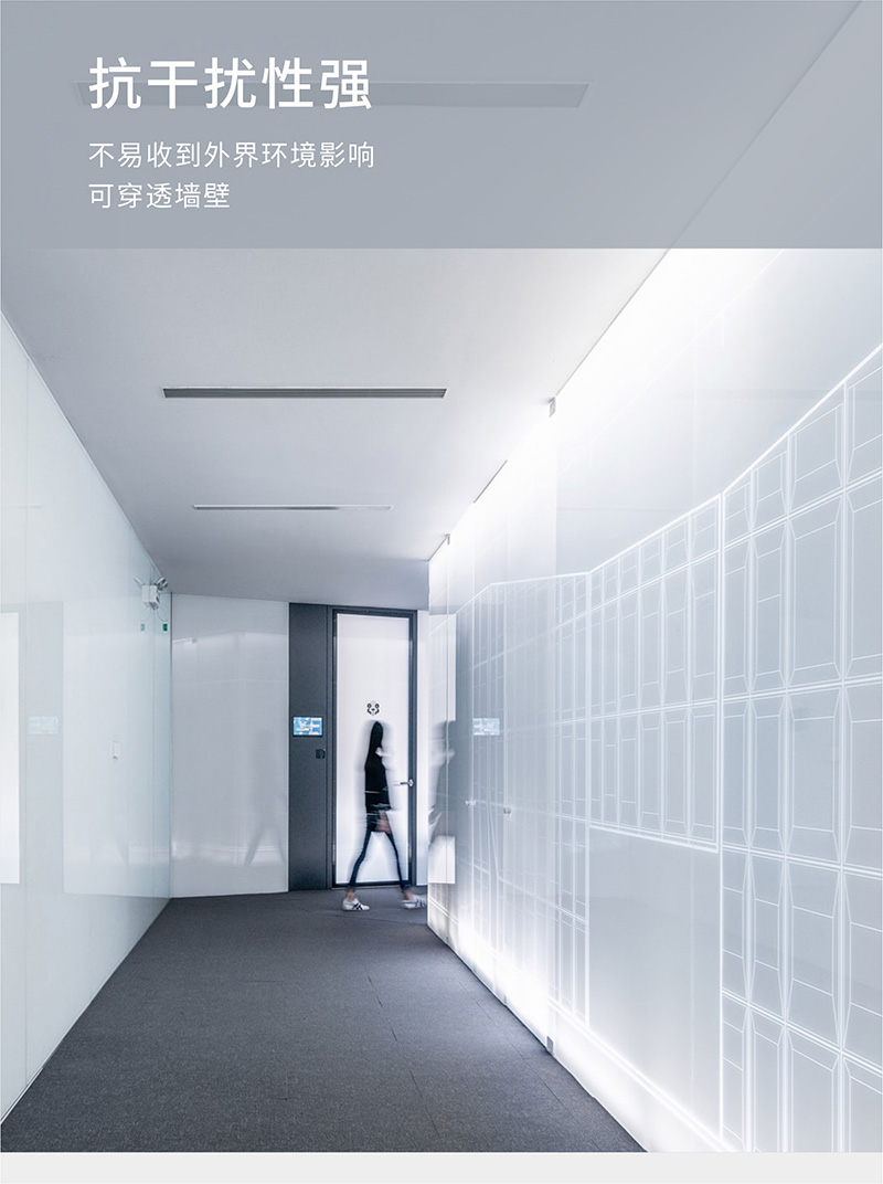超級開關遠程控制圖