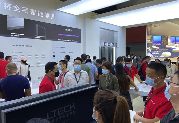 光亞展現場，雷特展位人氣火爆3