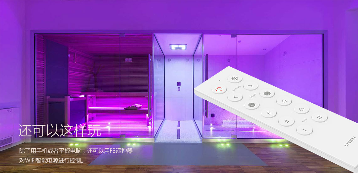 自定義動態變化效果